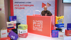 Реклама своими руками