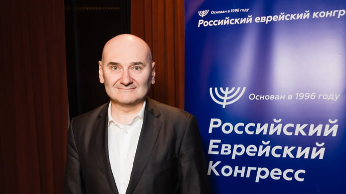У российских евреев новый президент