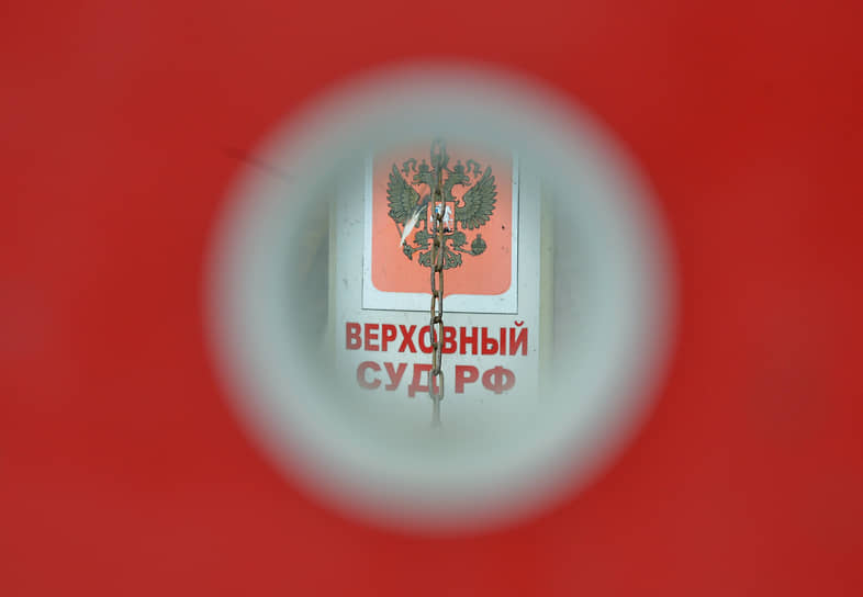 ВС ужесточил подход к списанию непогашенных долгов физлиц в рамках  банкротства