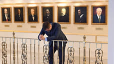 Служебные привязанности