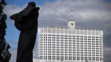 Госпрограммы добавили процент