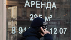 Люкс закрыт-с