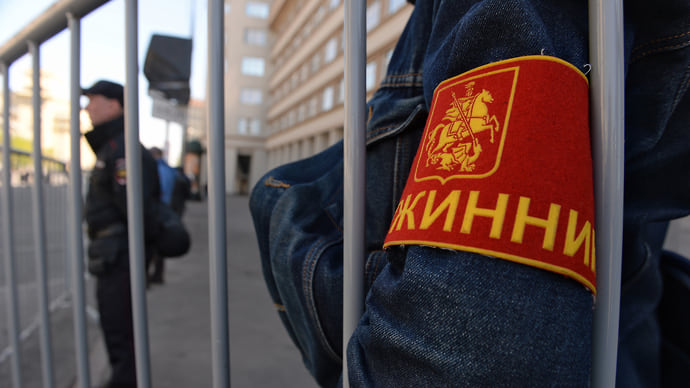 Операция «Мы»