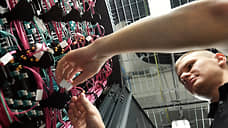 Хостинг стал ближе