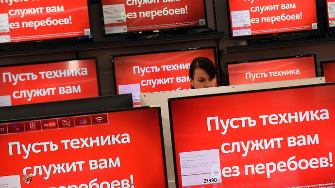 Чуждая нашему государству диагональ