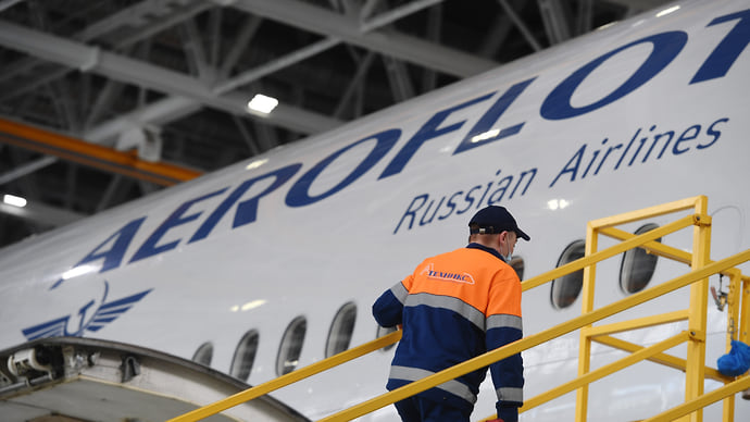 В добровольно-принудительной поставке