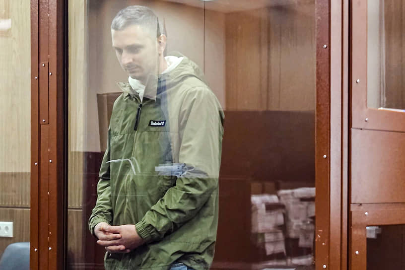 Экс-руководитель центра цифровой трансформации образования ФГАУ «Фонд новых форм развития образования» (резидент инновационного фонда «Сколково») Ярослав Демченко в зале суда