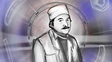 Колесо ортопедии