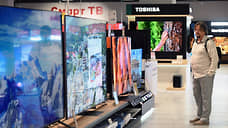 Телевизоры остывают