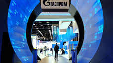Вот те газ