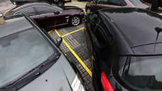 ГИБДД просят поделиться парковкой