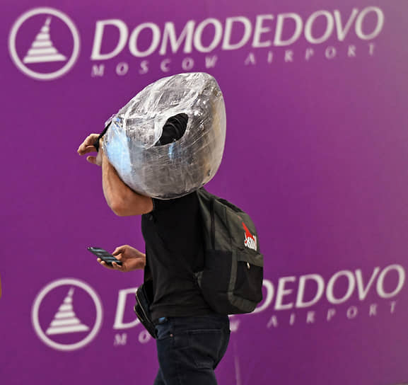 Смена владельцев не отразилась на работе Домодедово