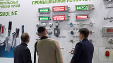 Сигнализации вызывают тревогу