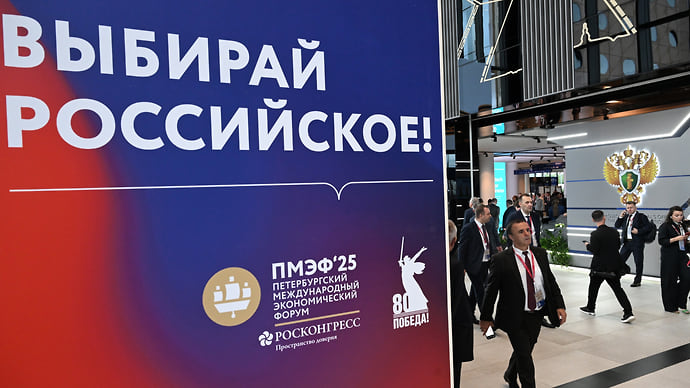 Поворот на Восток подтолкнули пошлинами