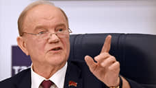 Дни рождения