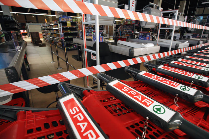 Закрытие магазинов сети Spar (2019 год)