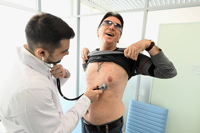 Illustration related to medicine and treatment