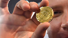 Цифровое регулирование проверили дефолтами