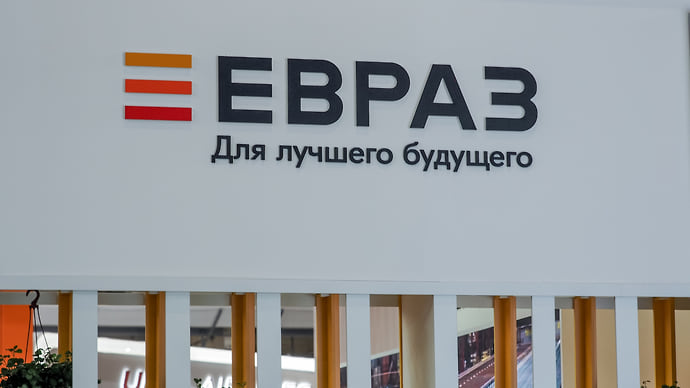 «Евраз» закрыл североамериканский счет