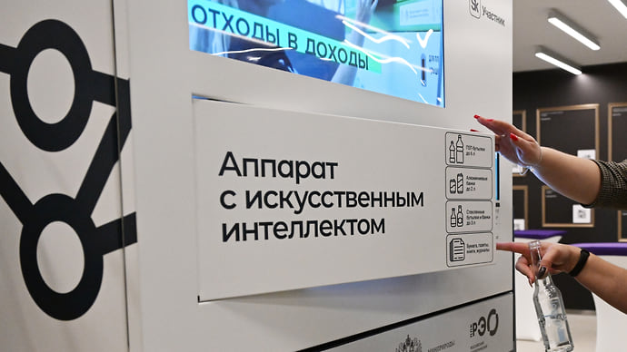 Мусорной реформе подыскали бюджет