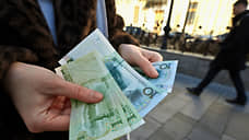 Юань выдался прохладный