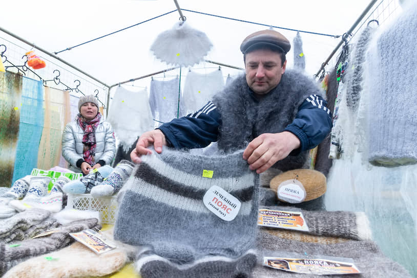 Изображение по теме малого бизнеса