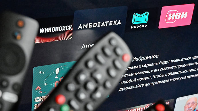 В кино границ не покажут