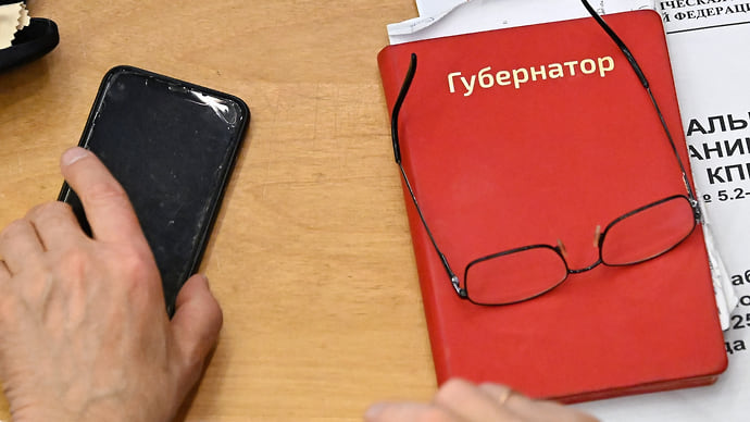 В четырех регионах завершилось выдвижение кандидатов в губернаторы