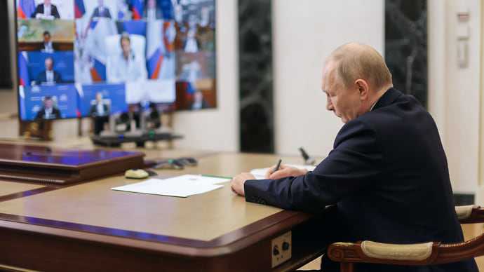Высокоскоростная вертикаль