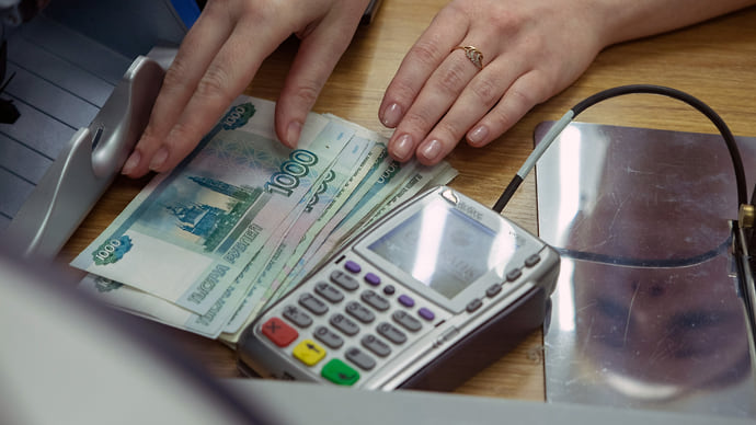Расплата вне очереди