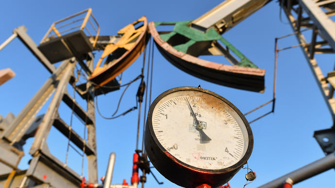 Нефтегазовые доходы обновили минимум