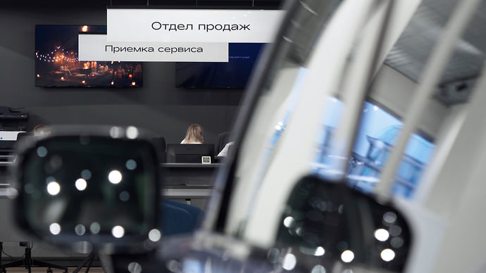 Лето поехало в минус