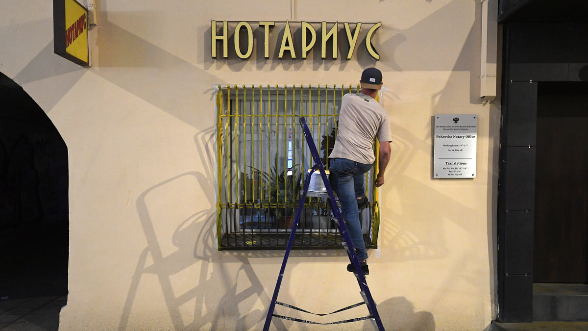 За нотариатом нужен глаз да контроль