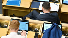 ГИС призовут к порядку