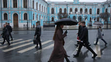 Особо охраняемое пользование