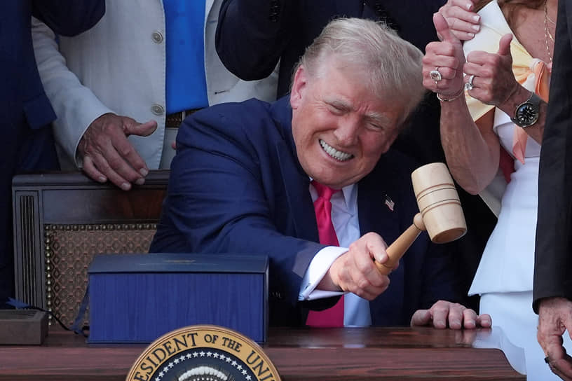 Президент США Дональд Трамп