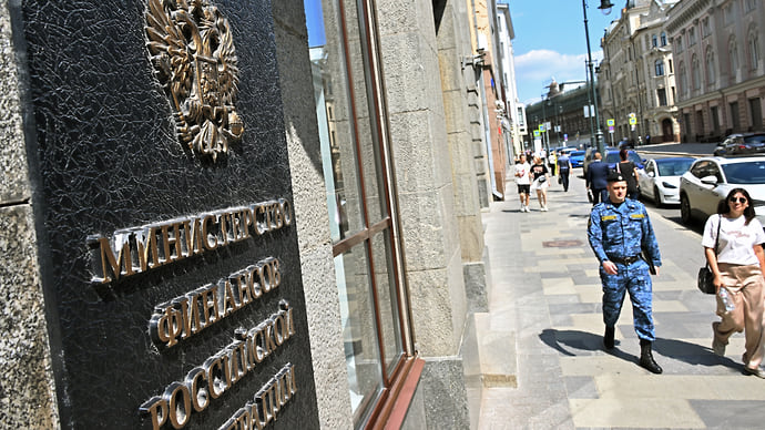Дефицит выполнил годовой план досрочно