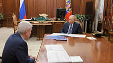 Наше твердое неттинг