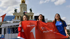 Первые отчитались перед избранными