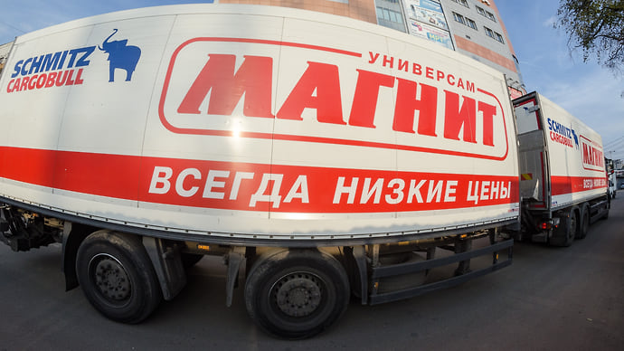 Ритейлера потянуло на вокзал