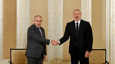 Азербайджан и Армения поднялись на высший уровень