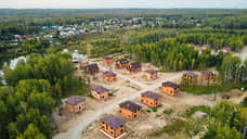 Опорные приоритеты