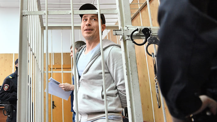 Правосудие забыло о приговоре