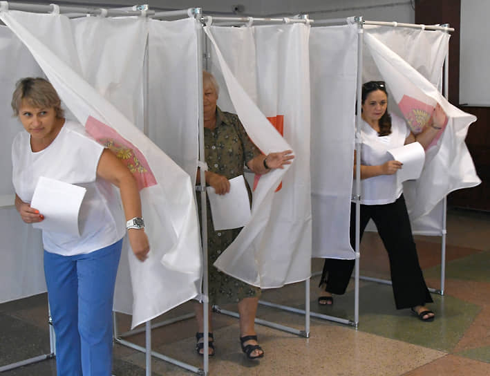 Досрочное голосование на выборах депутатов Законодательного собрания Севастополя (август 2024 года)