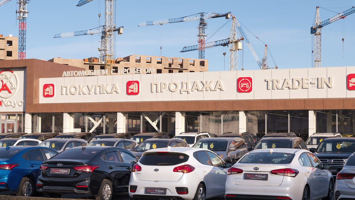 У авторынка скрутился пробег