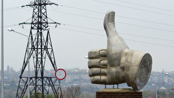Моногорода по льготной ставке