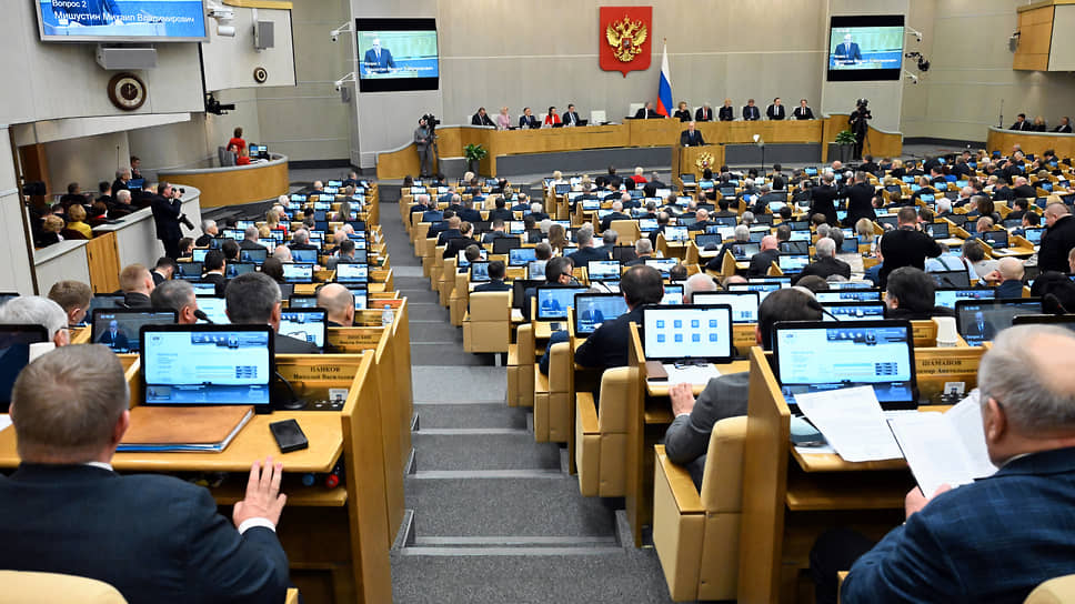 Отчет председателя правительства России Михаила Мишустина о работе правительства России (март 2025 года)