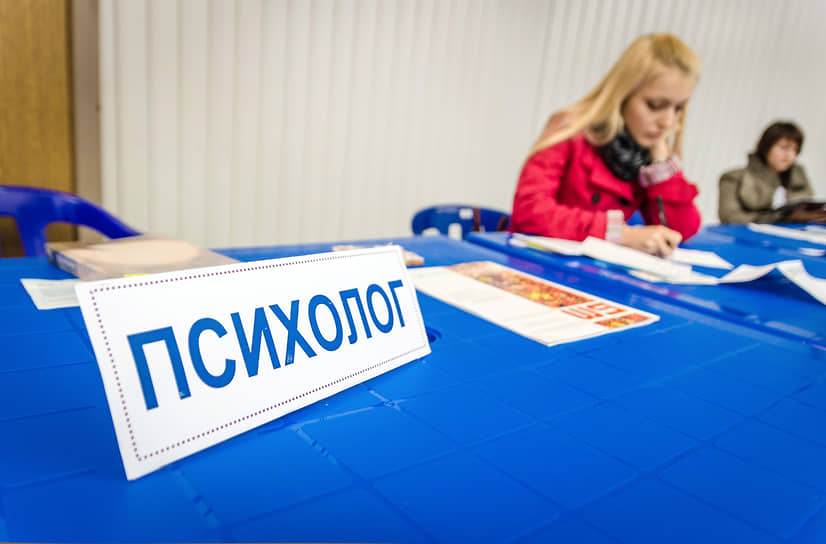 Изображение демонстрирует обсуждение законопроекта