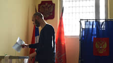 Из СИЗО подадут голоса