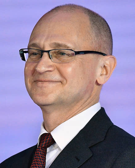 Сергей Кириенко